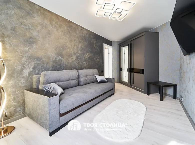 Квартира 2 комнаты 51 м² в Минске, Беларусь