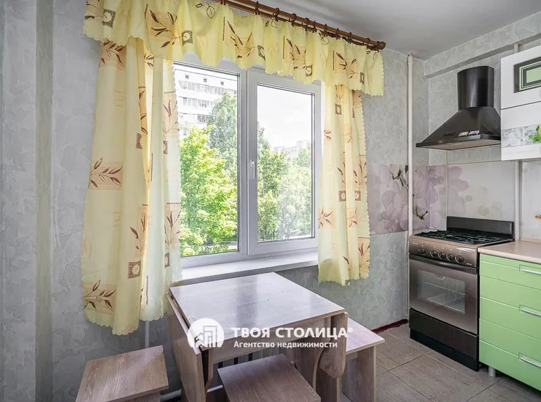 Apartamento 3 habitaciones 65 m² en Minsk, Belarús
