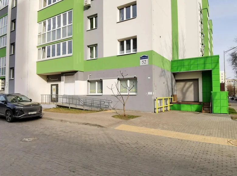 Gewerbefläche 4 zimmer 203 m² in Minsk, Belarus