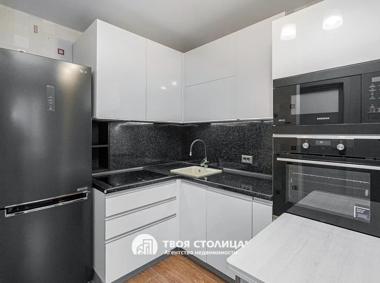 Apartamento 1 habitación 39 m² Minsk, Belarús