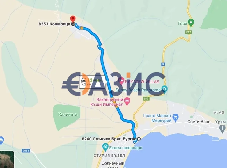 Propiedad comercial 780 m² en Kosharitsa, Bulgaria