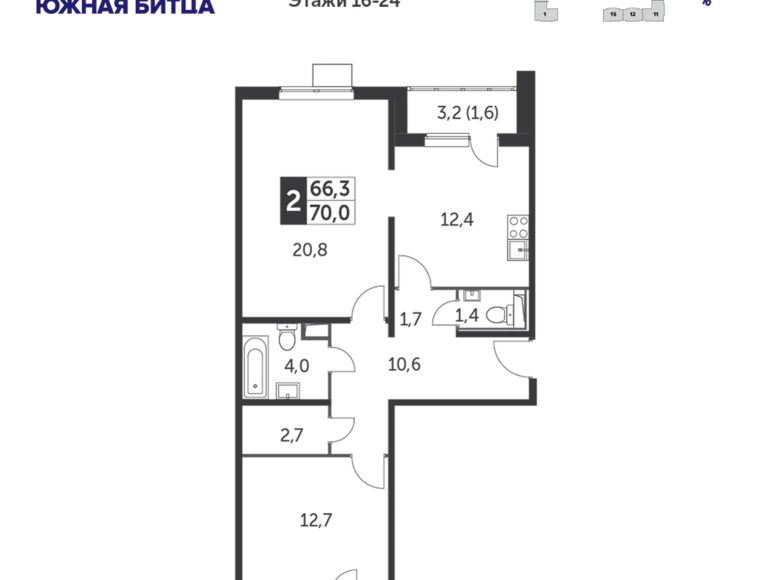 2 room apartment 70 m² Leninsky District, Russia