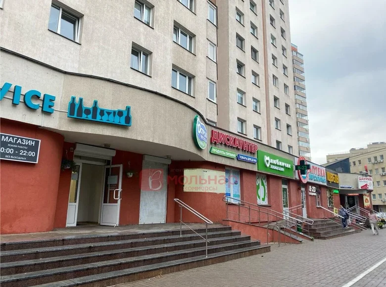 Shop 146 m² in Minsk, Belarus