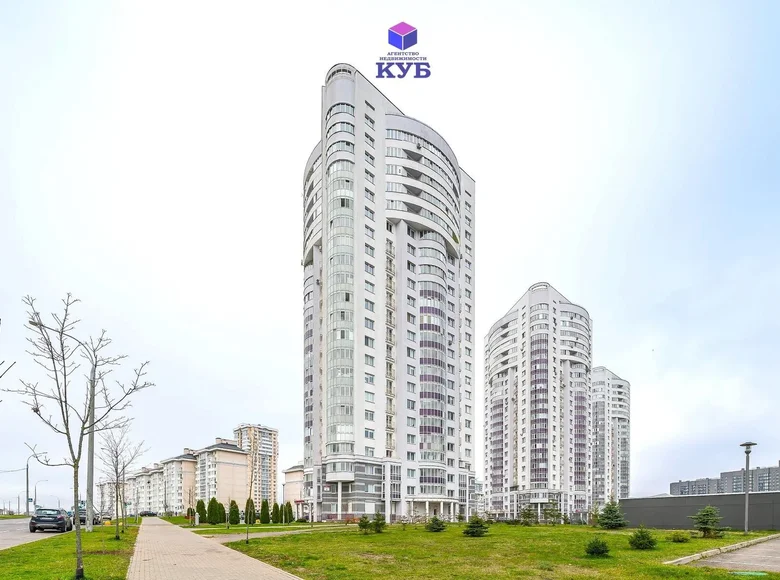 2 room apartment 48 m² Minsk, Belarus
