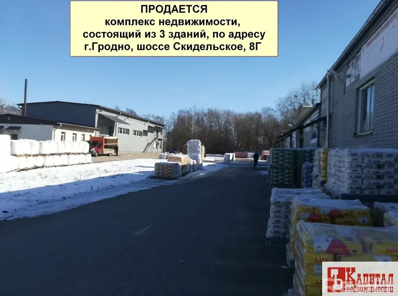 Almacén 2 026 m² en Grodno, Belarús