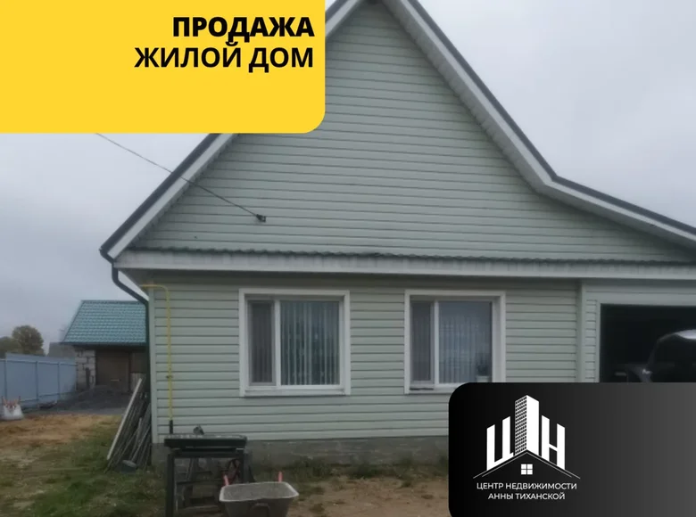 Haus 90 m² Babinicki sielski Saviet, Belarus