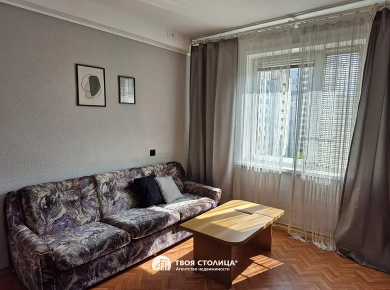 Квартира 2 комнаты 50 м² в Минске, Беларусь