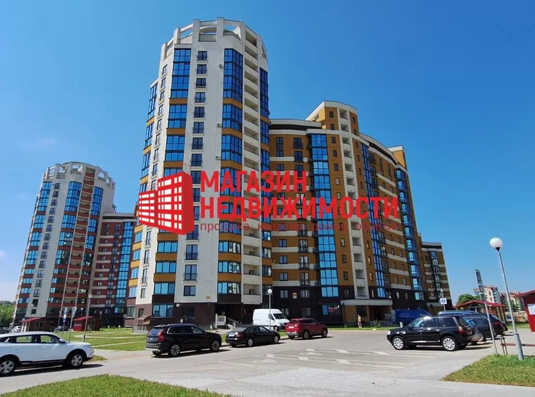 Appartement 4 chambres 98 m² Hrodna, Bélarus