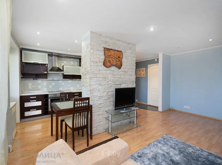 Квартира 2 комнаты 53 м² в Минске, Беларусь