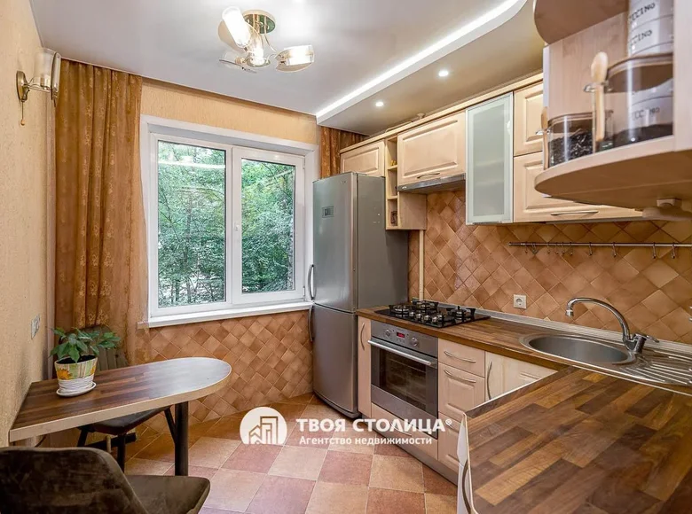 Apartamento 3 habitaciones 68 m² Minsk, Belarús