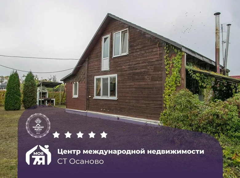 Land  Liebiedzieuski sielski Saviet, Belarus