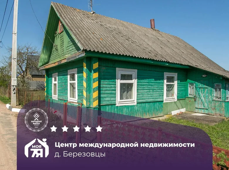 Casa 50 m² Chazouski sielski Saviet, Belarús