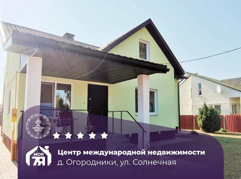 House 67 m² Kirauski sielski Saviet, Belarus