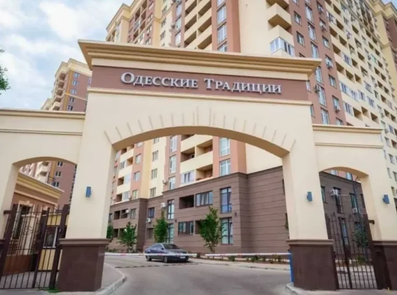 Wohnung 1 zimmer 37 m² Odessa, Ukraine