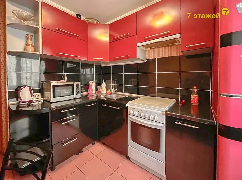 Mieszkanie 2 pokoi 51 m² Mińsk, Białoruś