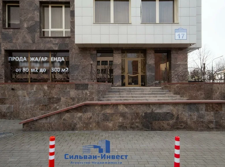 Commercial property 199 m² in Minsk, Belarus