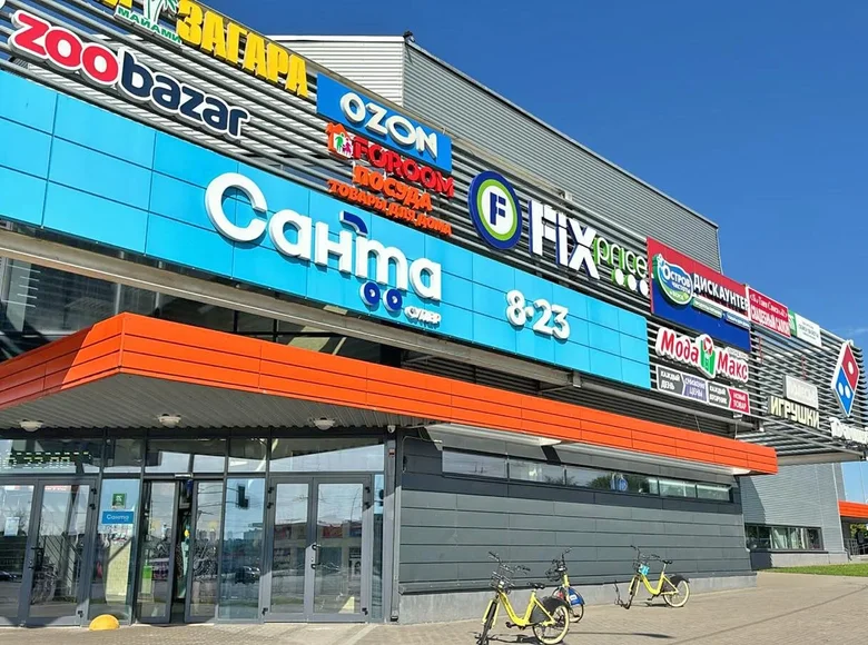 Propriété commerciale 2 932 m² à Minsk, Bélarus
