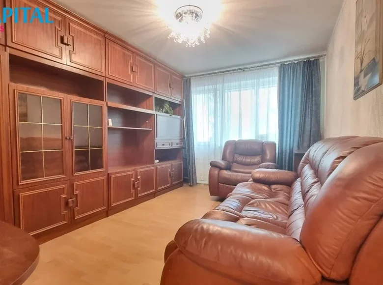 Appartement 2 chambres 44 m² Kaunas, Lituanie