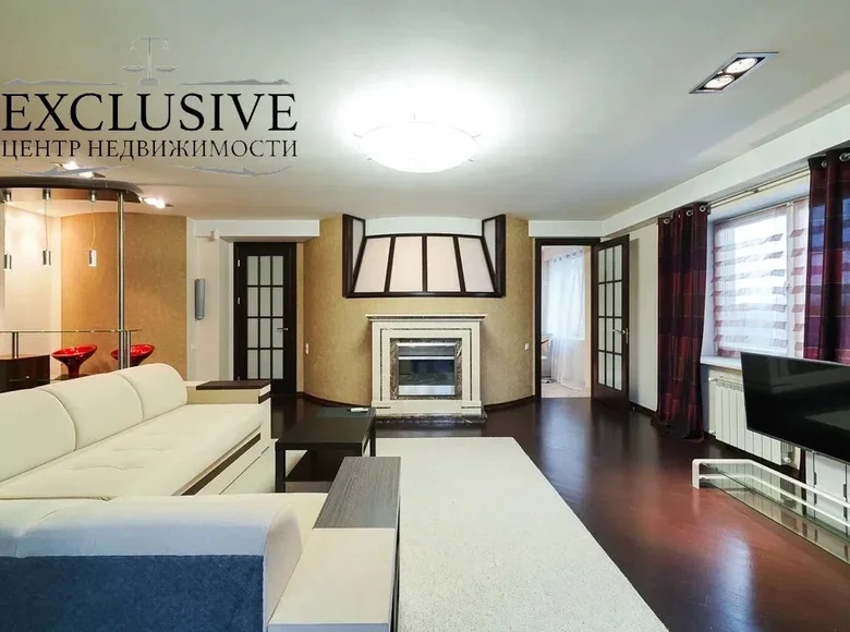 3 room apartment 123 m² in Minsk, Belarus