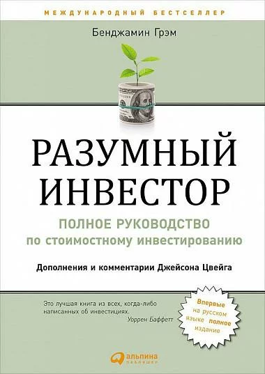 Что говорить руководство для риэлторов. Смотреть фото Что говорить руководство для риэлторов. Смотреть картинку Что говорить руководство для риэлторов. Картинка про Что говорить руководство для риэлторов. Фото Что говорить руководство для риэлторов