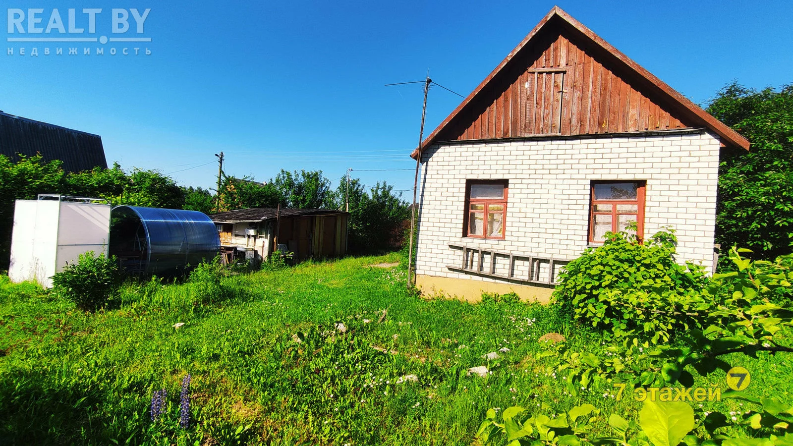 House for sale in Minsk District, Belarus for € 11,647 listing