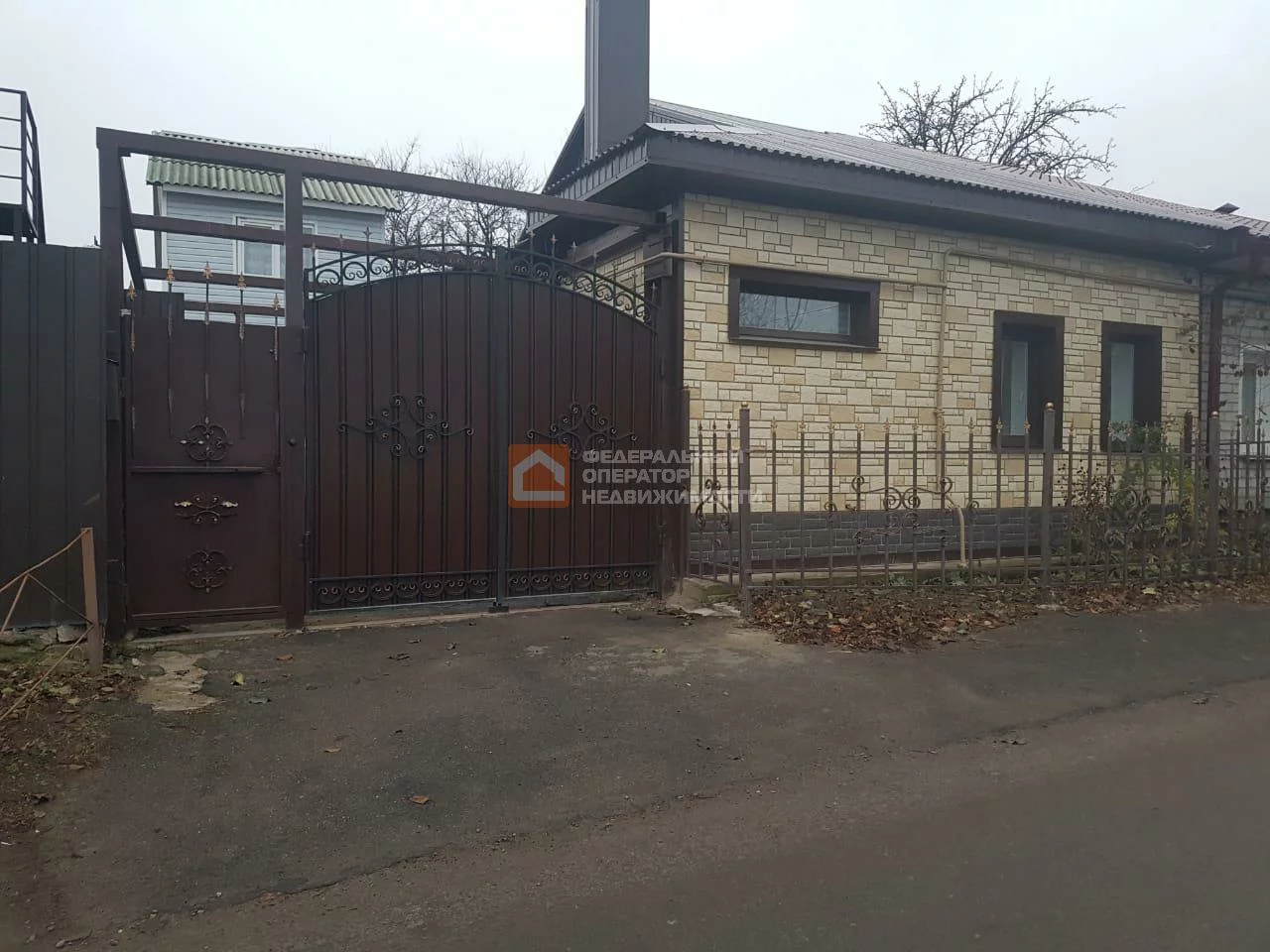 Купить Дом В Воронеже Фото Ленинский