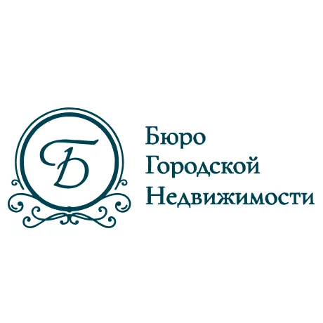 ООО "Бюро городской недвижимости"