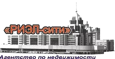 Риэл Сити