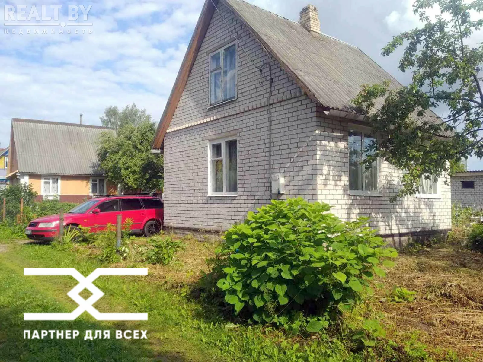 Дачи Минский Район Фото