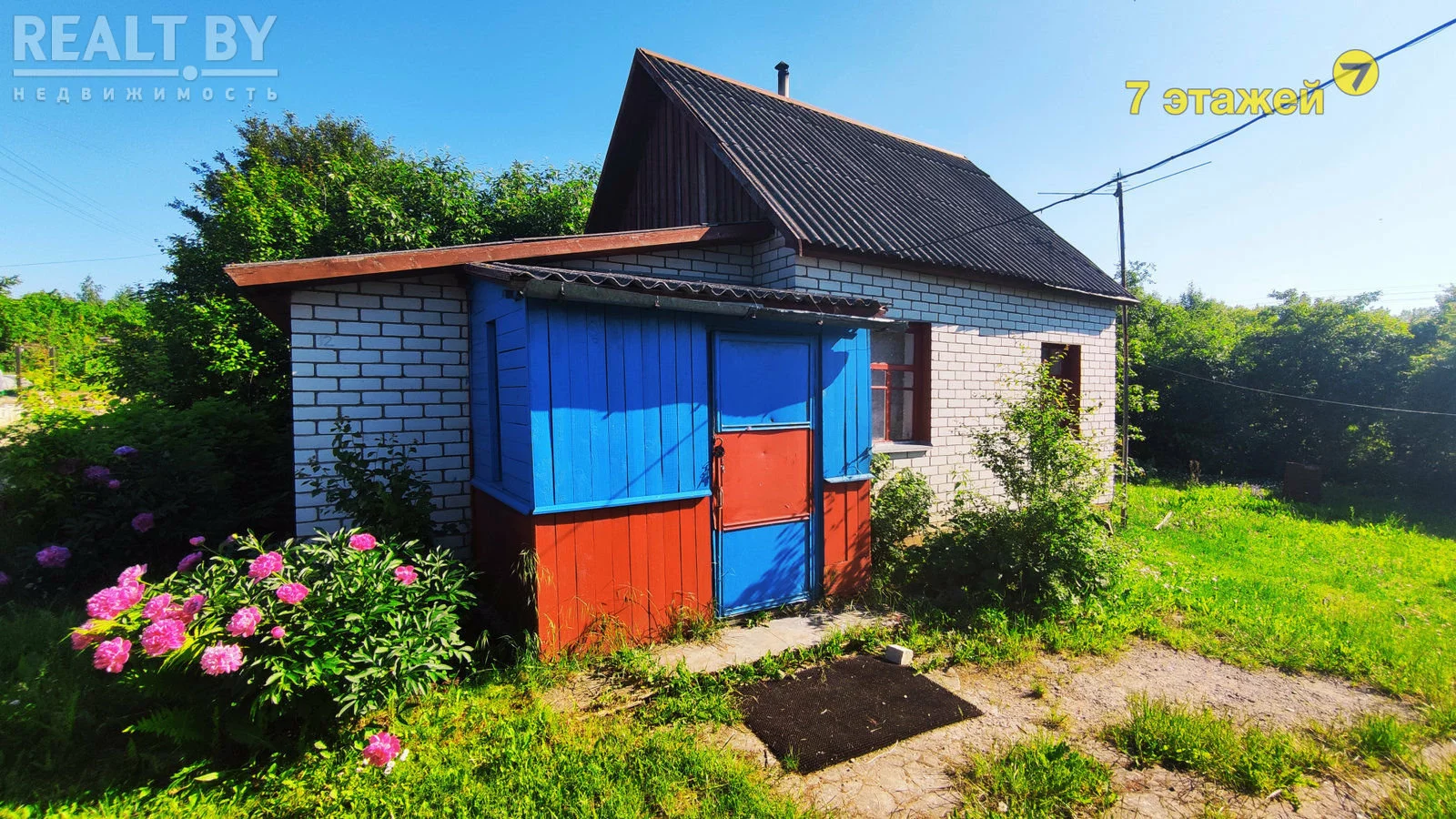 House for sale in Minsk District, Belarus for € 11,647 listing