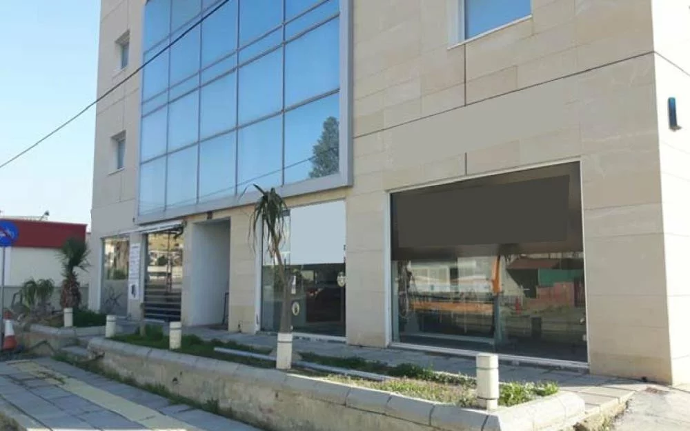 Commercial for sale in Nicosia, Cyprus