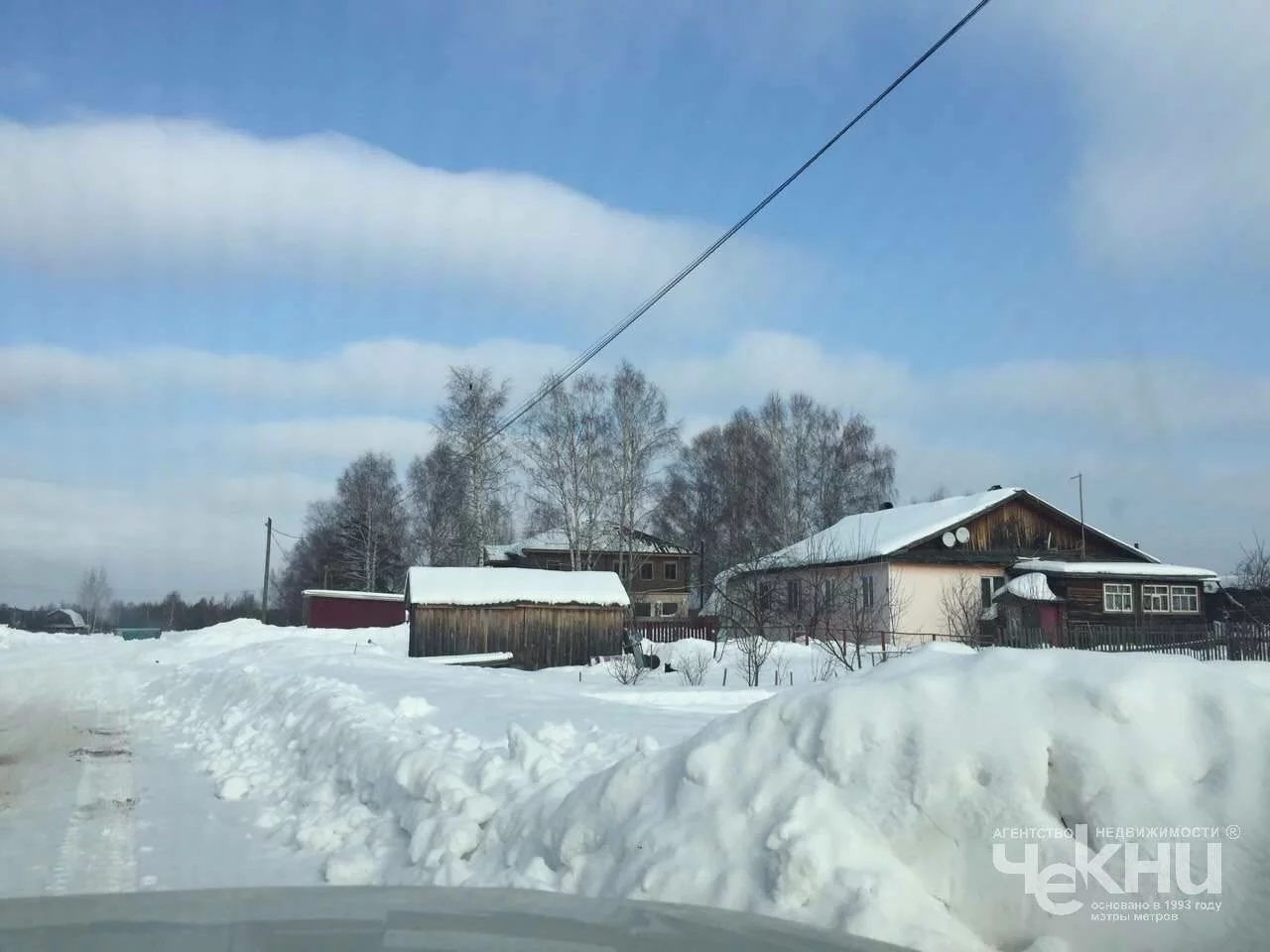 Купить Дом В Деревне Марфино Вологодского Района