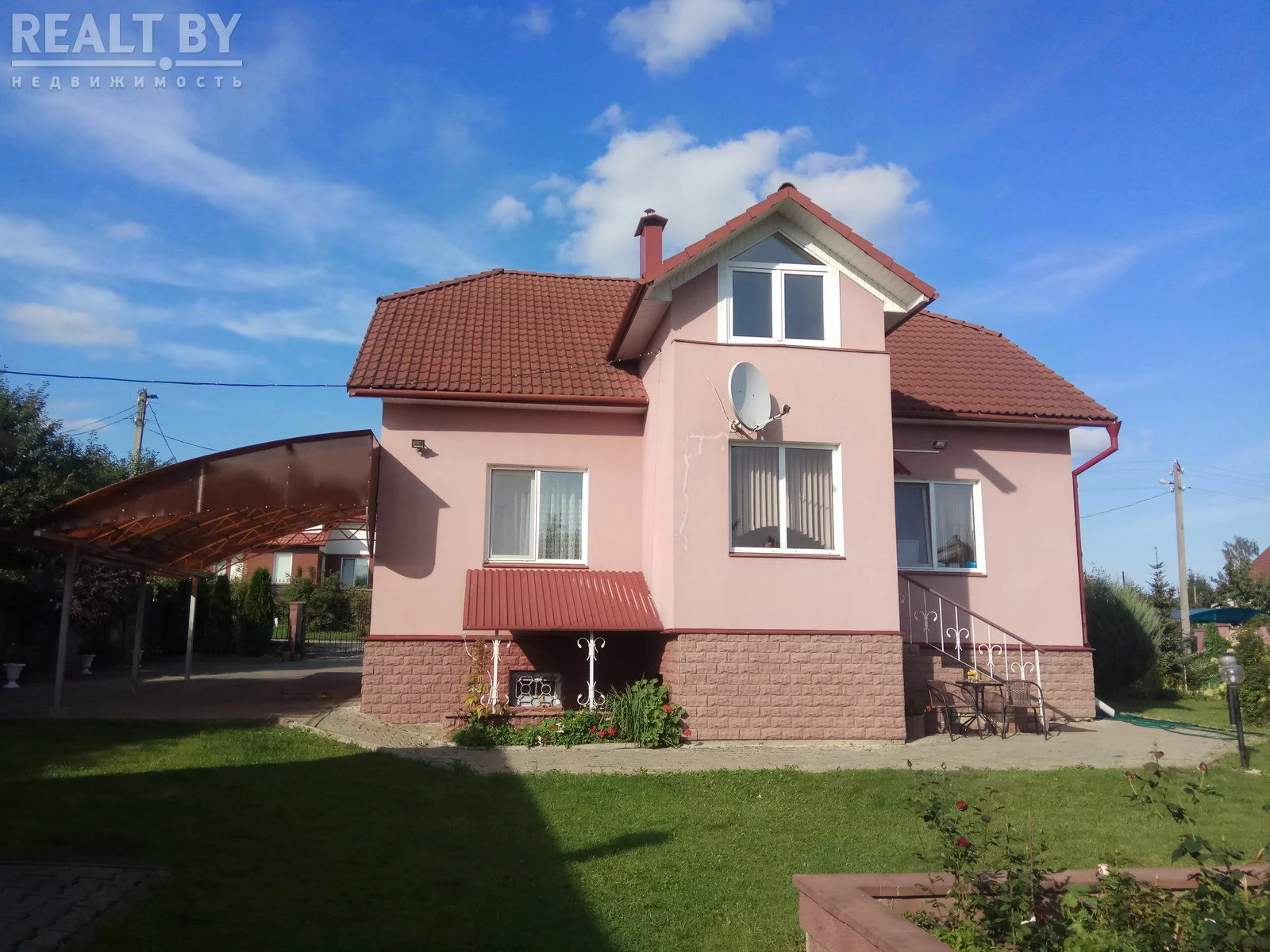 Купить Дом В Молодечно С Фото