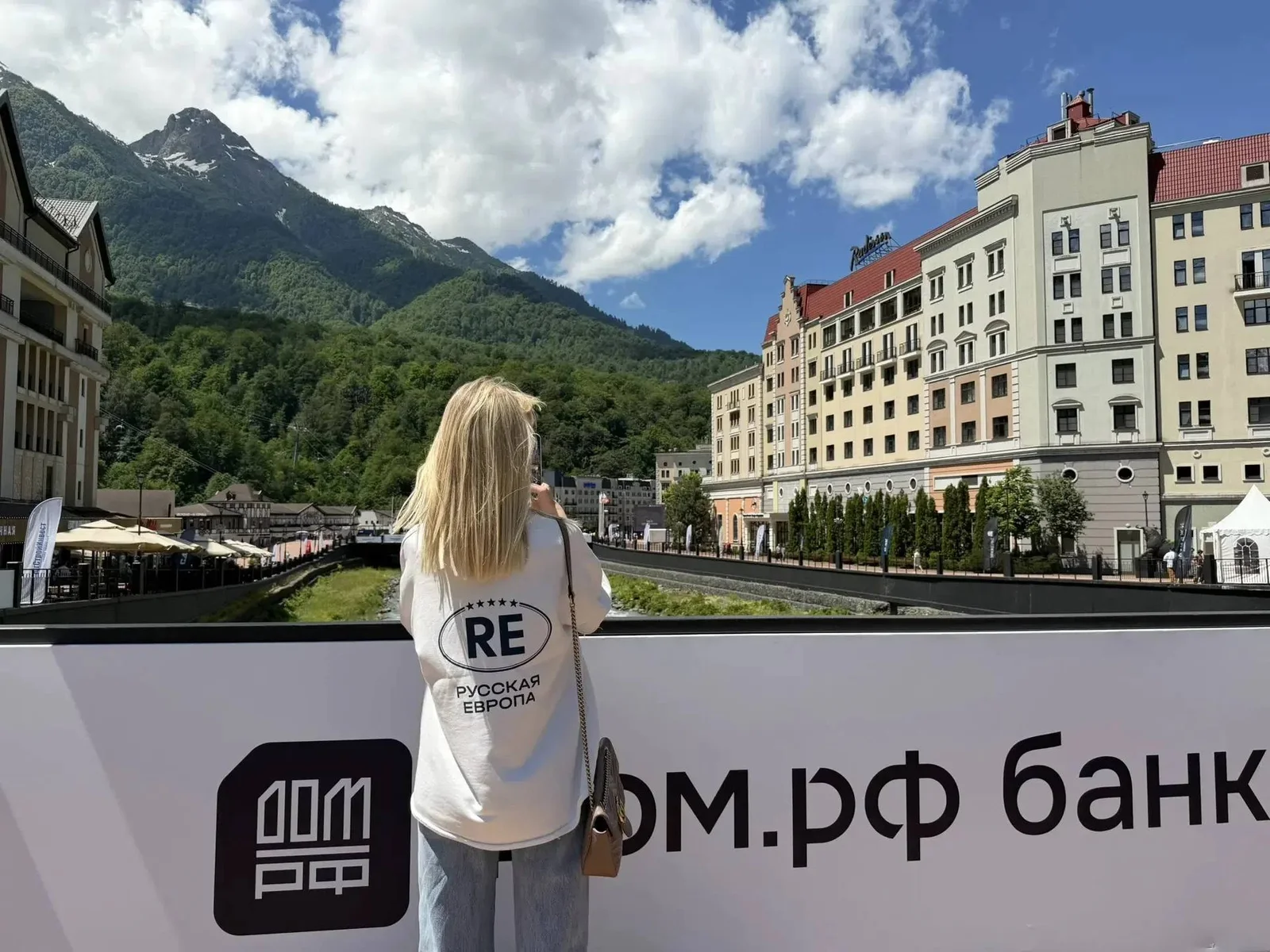 16-19 Русская Европа представляет свои объекты на форуме в Сочи