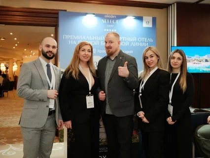 MIPIF Global — Международная выставка недвижимости, которая пройдет 5–6 июня 2026 года в Москве, в МонАрх Москва Отель 5*.