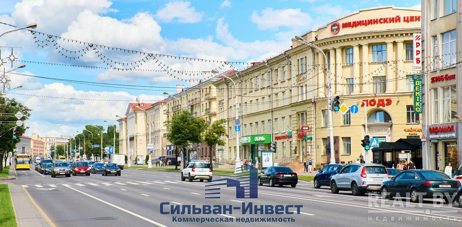 Проспект независимости 1 Минск