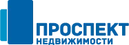 Проспект недвижимости