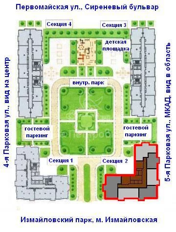 Измайловский проезд 5 корпус 1. Реновация Измайлово Измайлово 11. 1 Измайловский ЖК. ЖК Измайловский 11 планировки. Пик Измайловский проезд 5а/11.