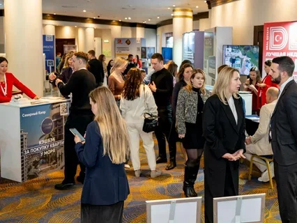 MIPIF Global — Международная выставка недвижимости, которая пройдет 5–6 июня 2026 года в Москве, в МонАрх Москва Отель 5*.