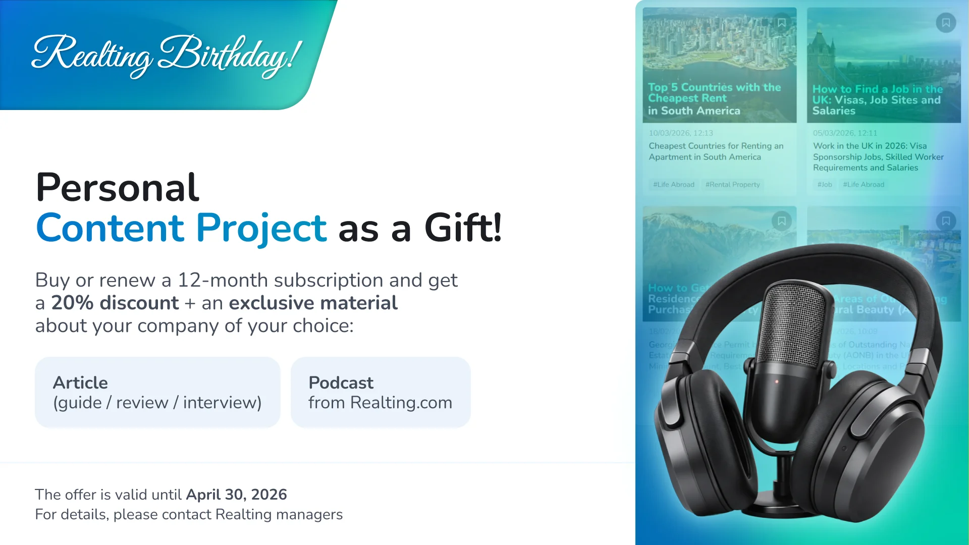 We’re celebrating Realting’s Birthday and offering exclusive conditions to boost your sales on the international real estate market! 🥳