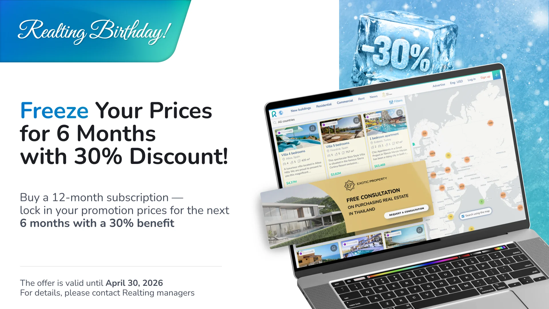 We’re celebrating Realting’s Birthday and offering exclusive conditions to boost your sales on the international real estate market! 🥳