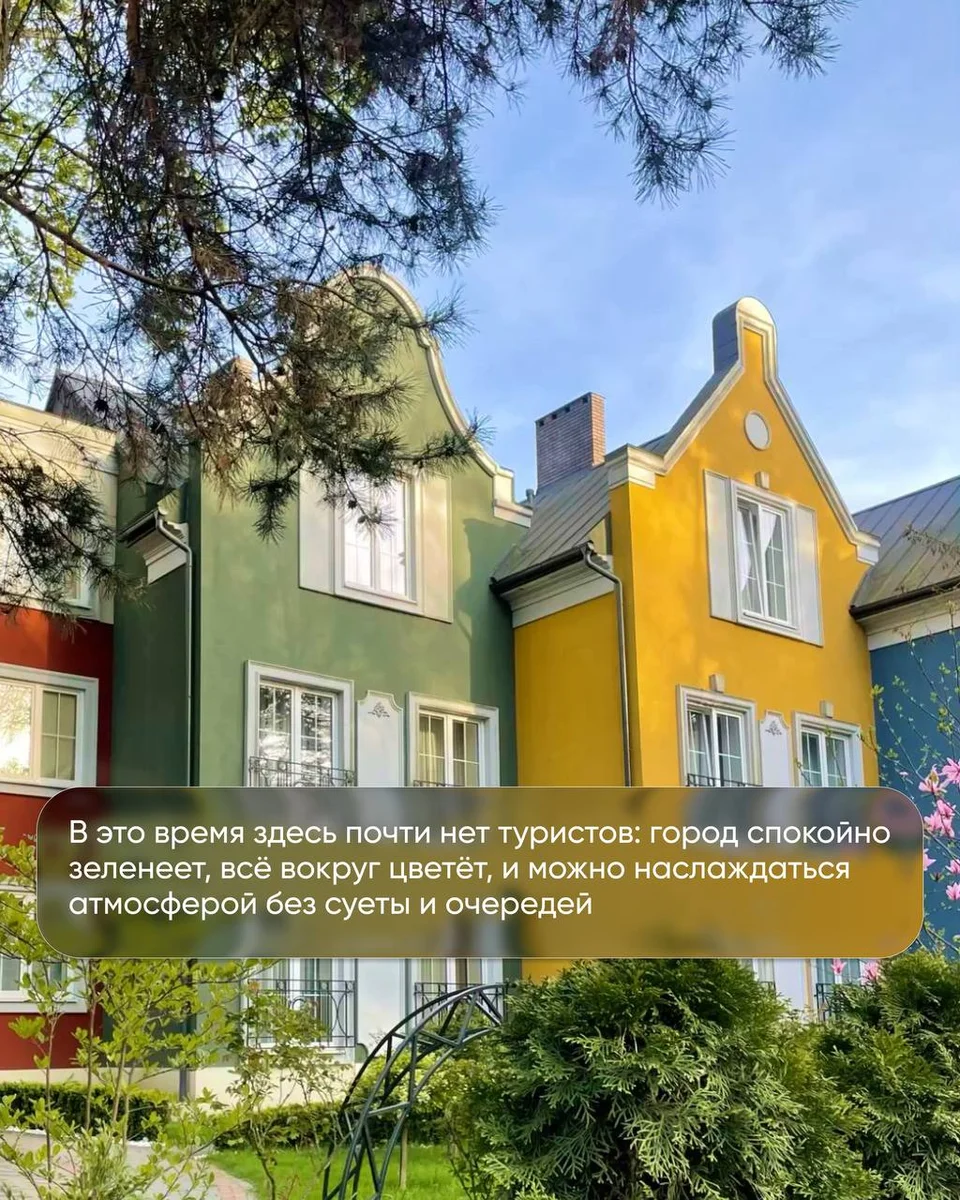 ЖК Русская Европа - приглашает в Калининград