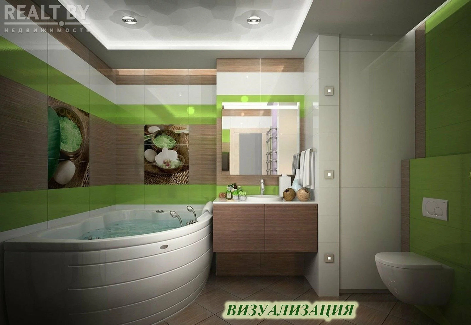 Туалет цвет зеленый. Ванная в зеленых тонах. Салатовая ванная комната. Фисташковая ванная комната. Коричнево зеленая ванная.