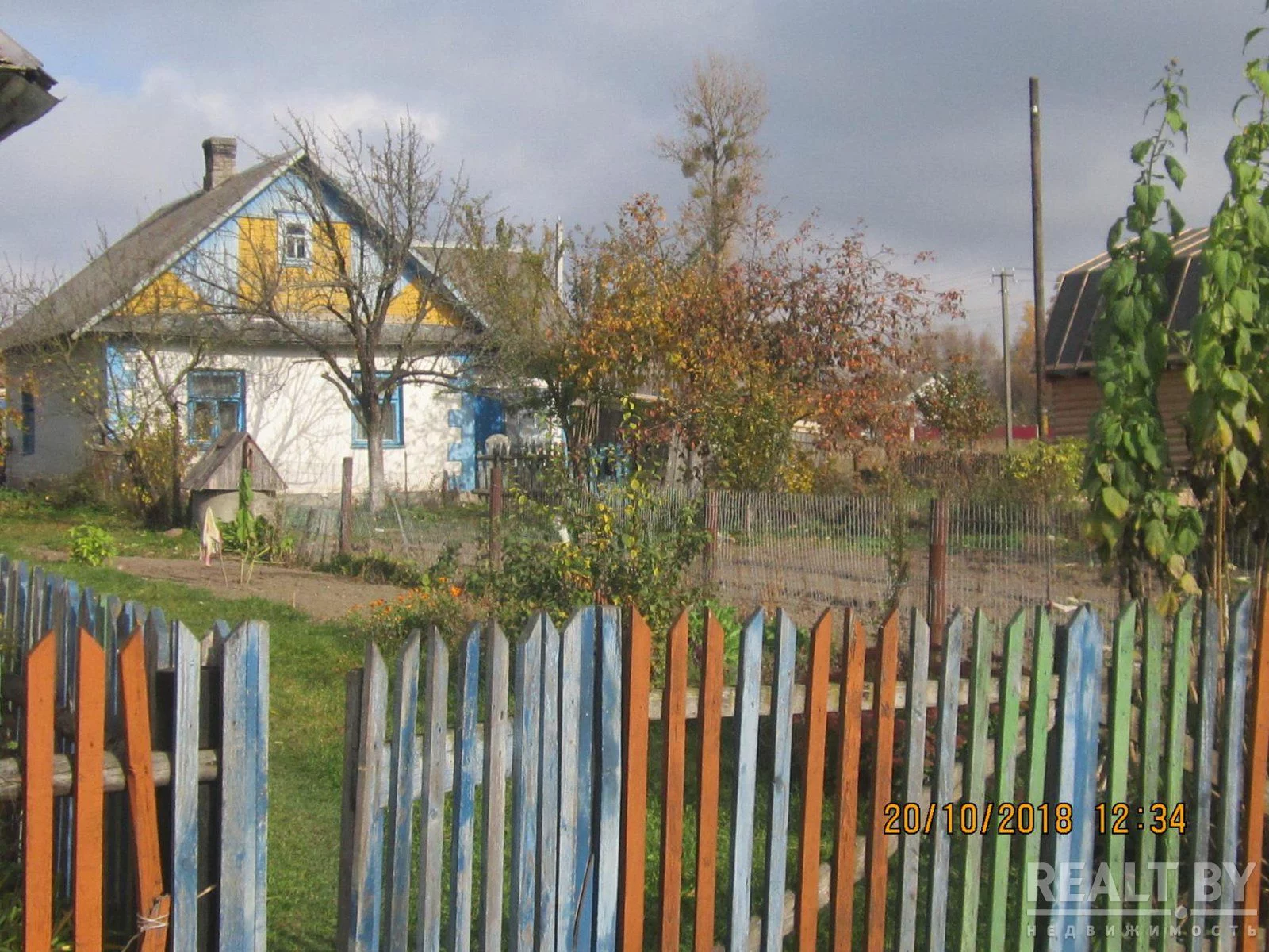 Купить дом в Слониме Гродненской области Косовский тракт