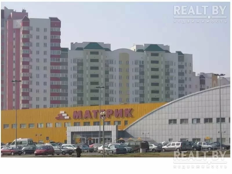 Магазин Материк В Минске Фото