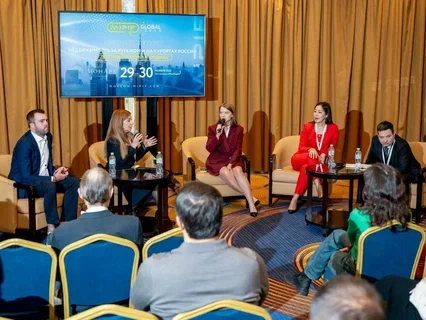 MIPIF Global — Международная выставка недвижимости, которая пройдет 5–6 июня 2026 года в Москве, в МонАрх Москва Отель 5*.