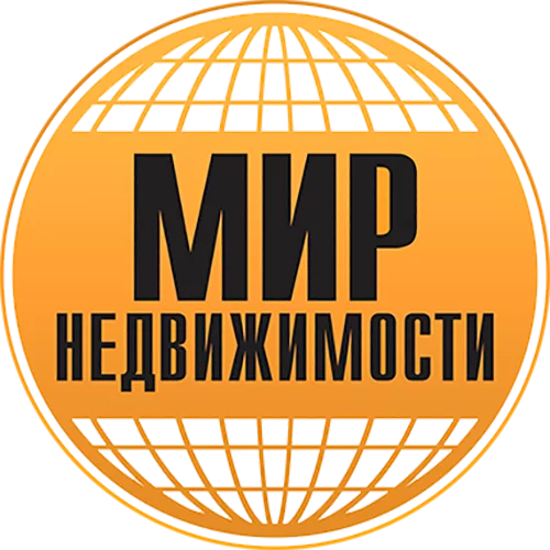 МИР НЕДВИЖИМОСТИ ПРО