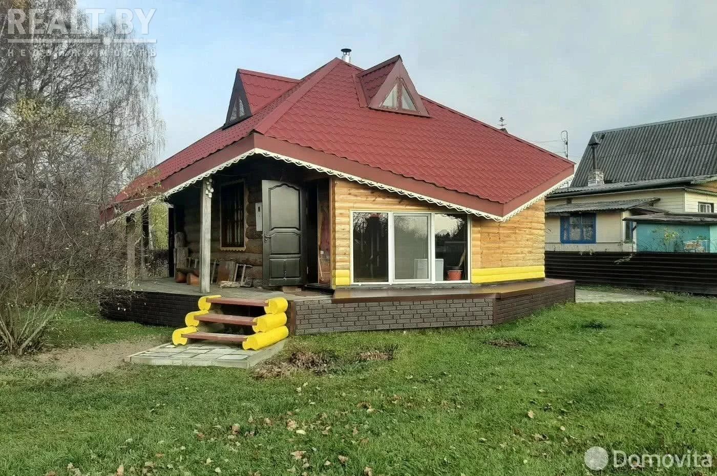 Купить Дом В Борисове Фото