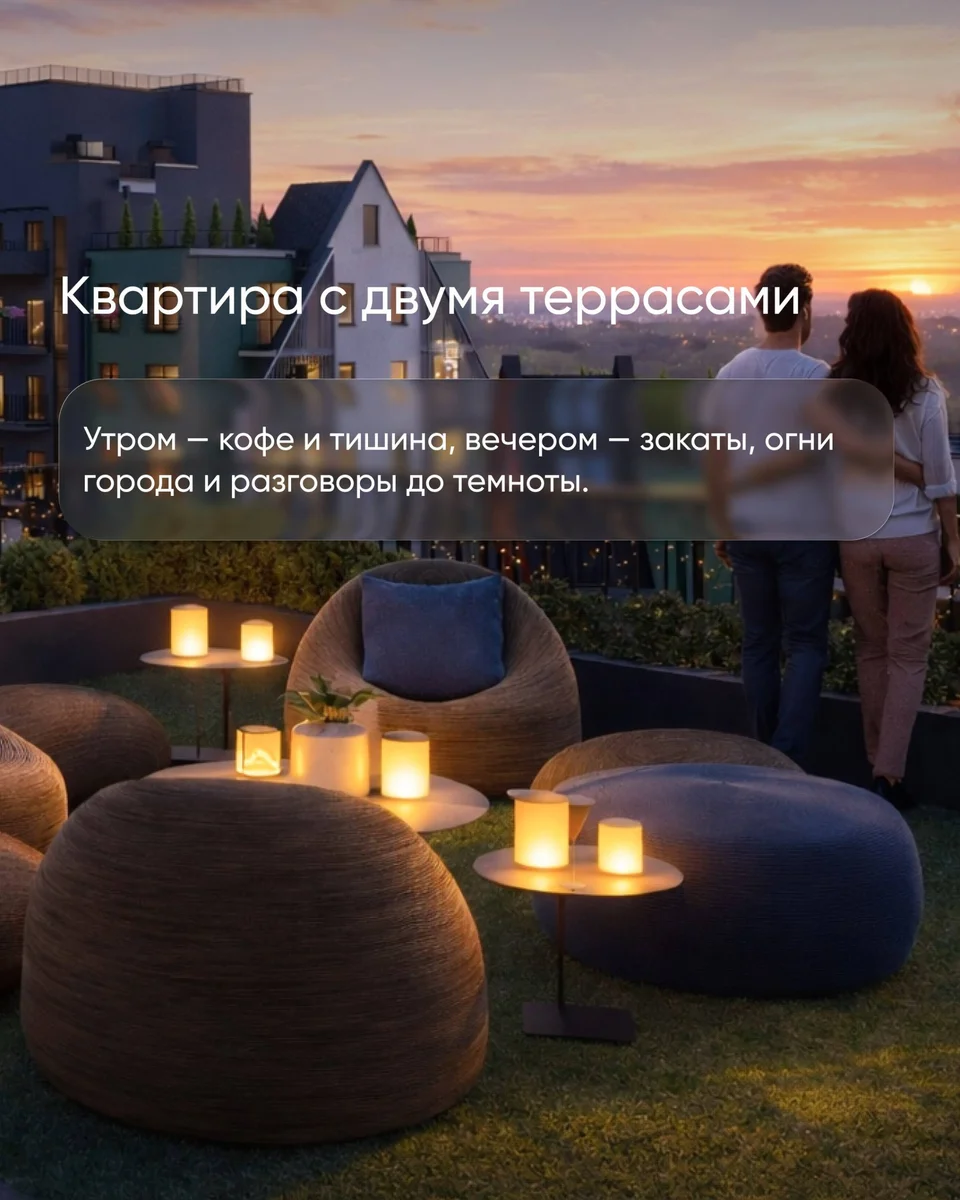 Необычные форматы планировок на любой вкус в ЖК Русская Европа Калининград