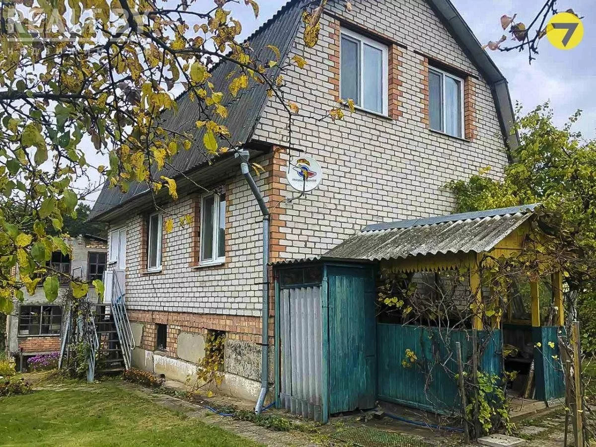 Покупка частного дома с участком в. Ратомке Минской области